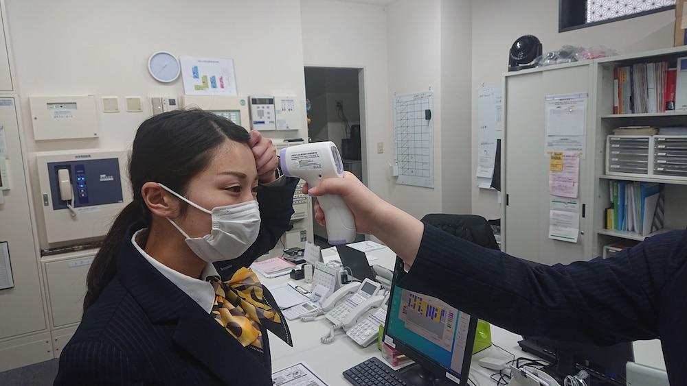 스마일 호텔 가와구치 외부 사진